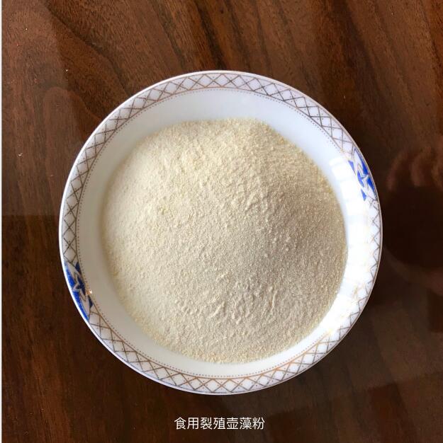 食品級(jí)裂殖壺藻粉